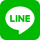 LINE 共有する